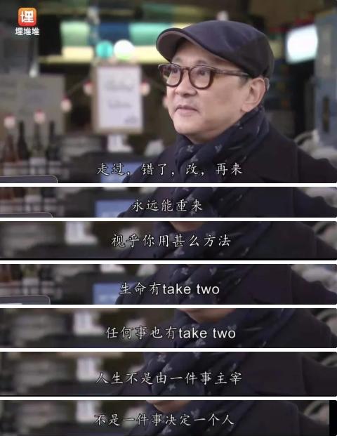 这样的「一夜爆红」,太丑了