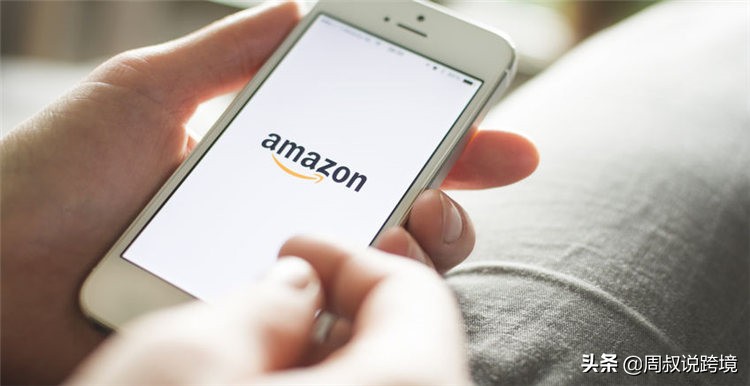 亚马逊新手卖家前期必看 (亚马逊新手卖家应注意的几个问题)