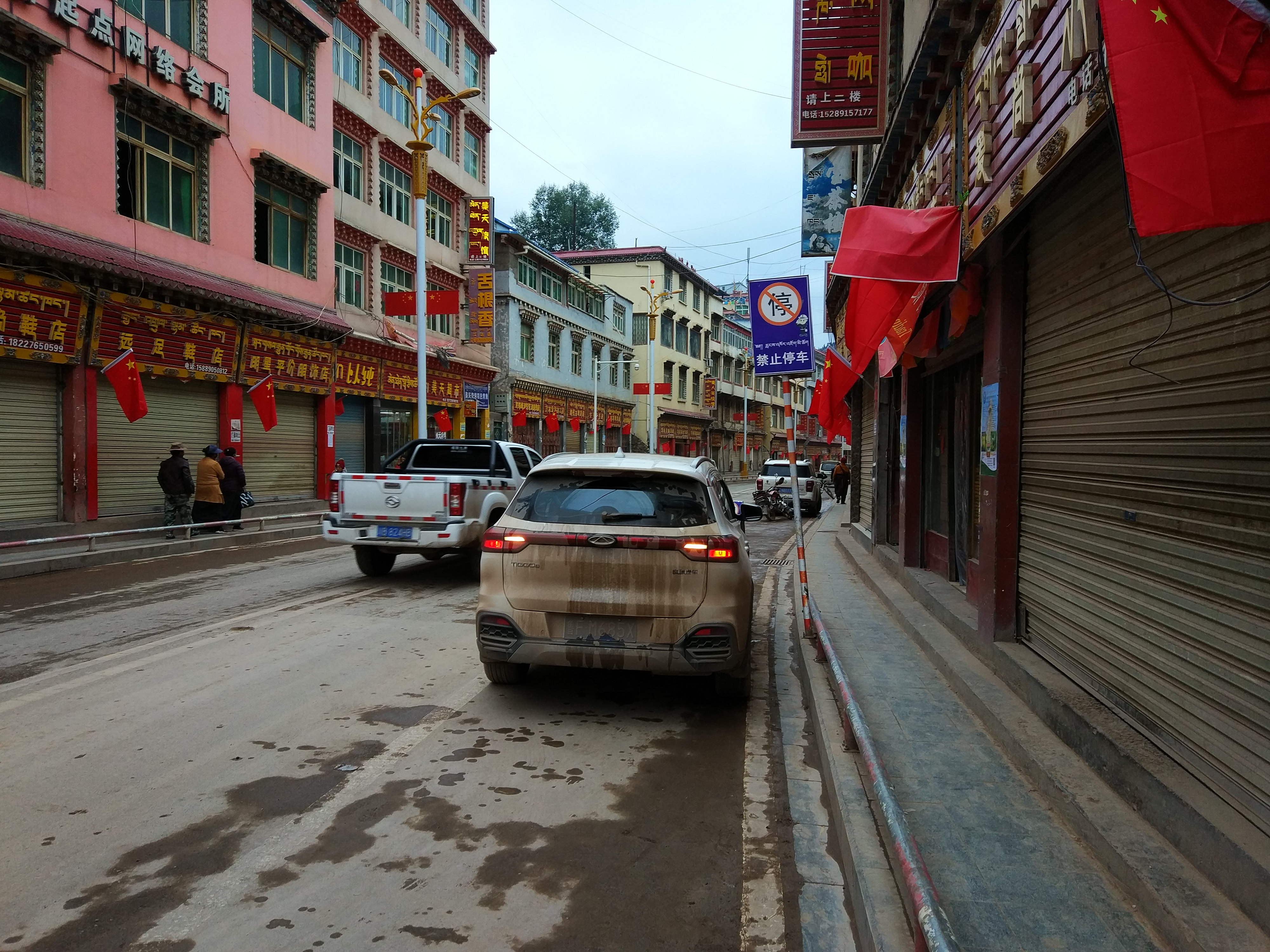 瑞虎8plus1.6t发动机实际马力,聊聊瑞虎8发动机舱解析