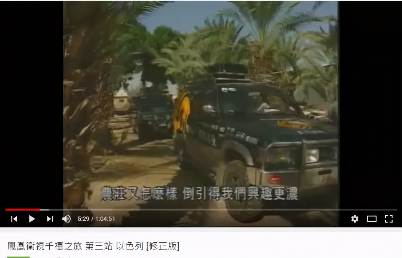 一刚一霸，原来五十铃这么野