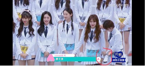 “钢铁直男”实锤!赵粤安慰别人方式太特别,网友称呼变为“哥”