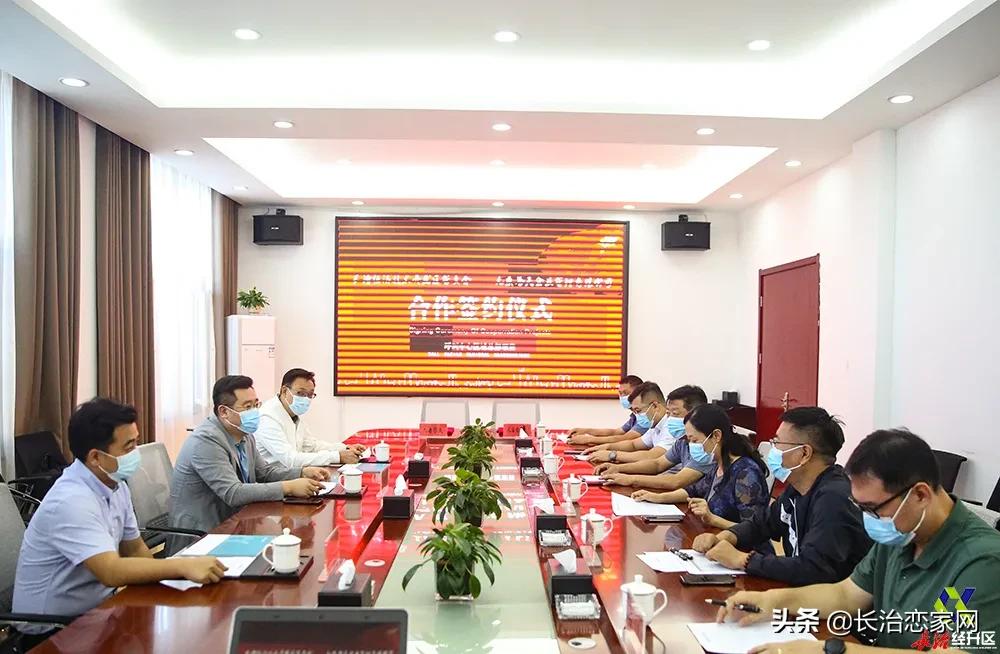 长治开发区最新项目,长治市最新签约项目