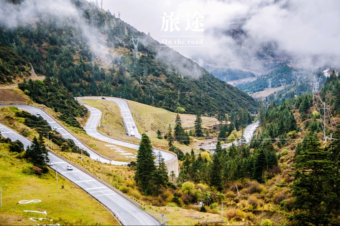 邓超张天爱从你的全世界路过稻城,从你的全世界路过稻城什么时候去