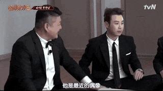 9.6分神级综艺,一集够笑一个礼拜