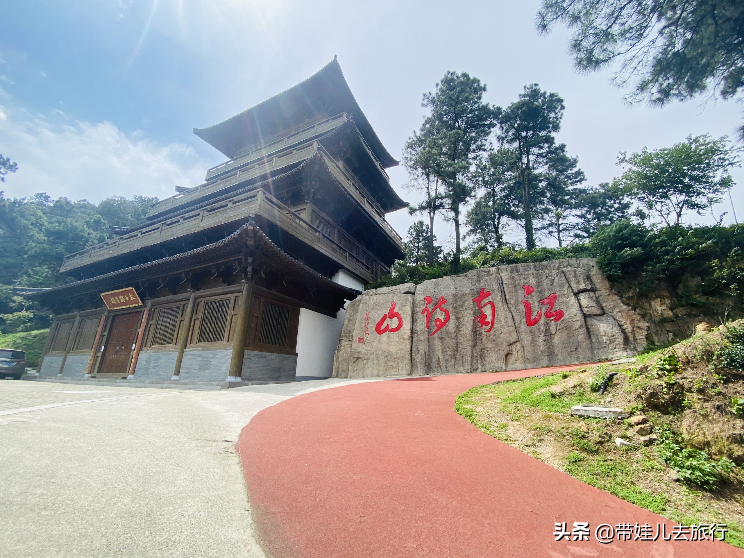 宣城皖南第一峰高峰山,安徽宣城市有哪些名山