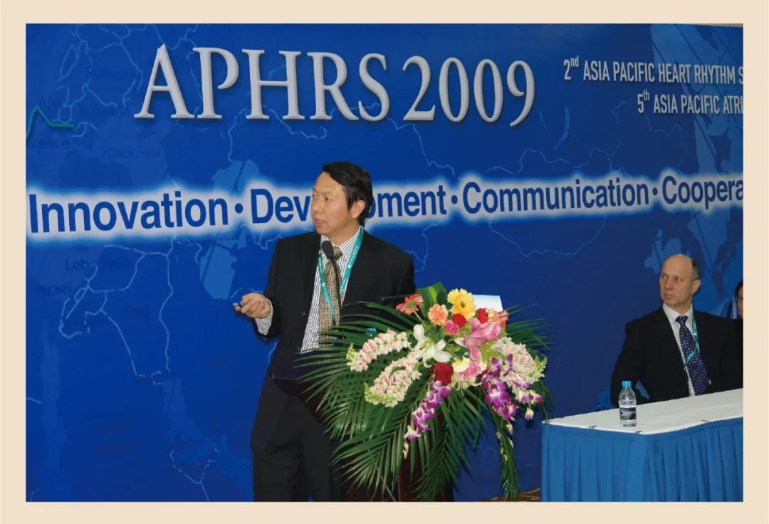 阜外医院主任医师心内科专家,阜外医院华伟医生做房颤怎么样