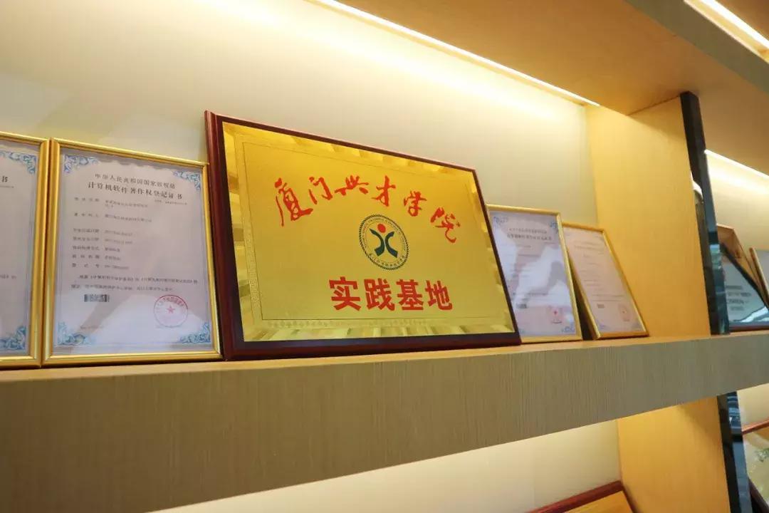 优保集团工作怎样,优保科技集团