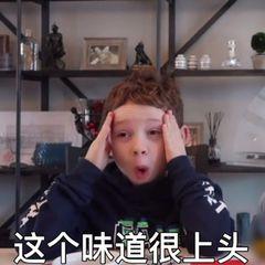 新型骗局开微店,开微店骗局