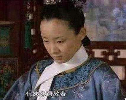 甄嬛传宜修和华妃看戏,甄嬛传宜修处置华妃视频