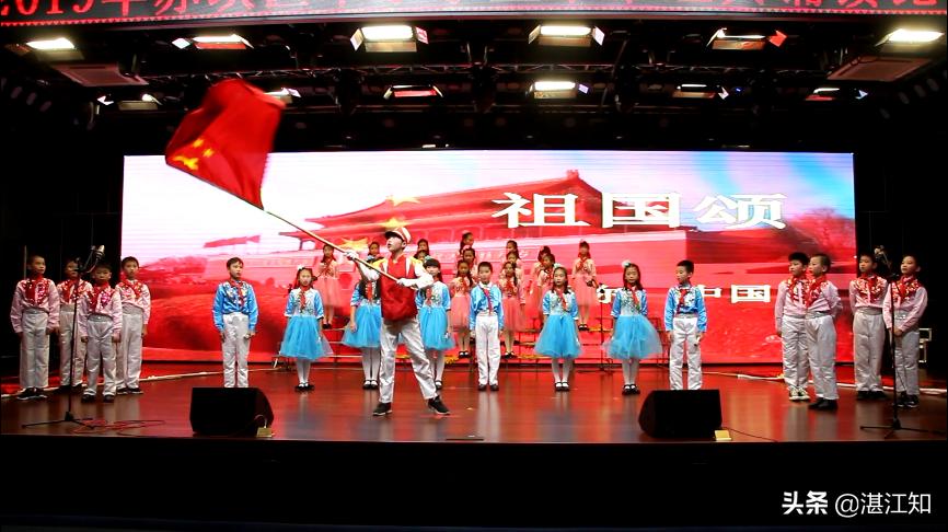 童颂中华青少年经典诵读征集活动,湛江市中小学校中华经典诵读大赛