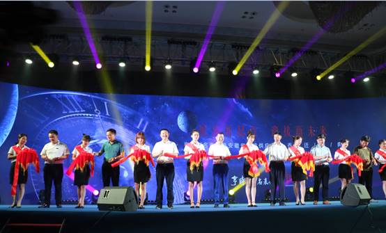 亨时利名表行特约经销,太和县亨时利名表行