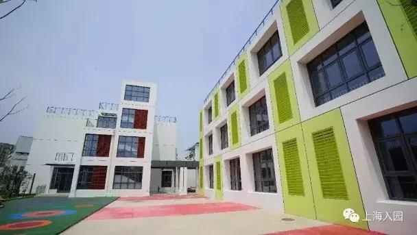 美爆了！上海的公办幼儿园也能这么好看！最低学费不到200元/月