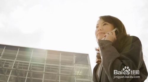 电信宽带座机密码大全,电信宽带怎么绑定手机号码