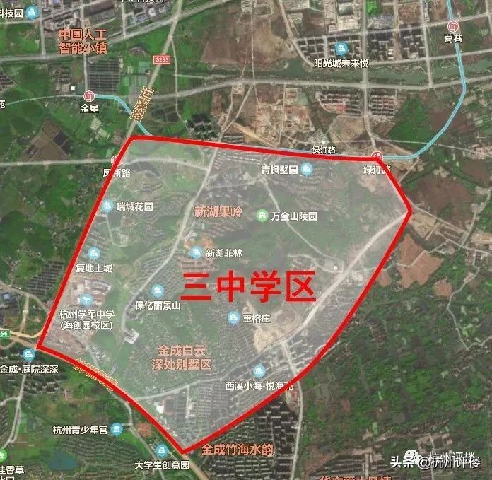 余杭学区值不值得买,余杭区优质学区