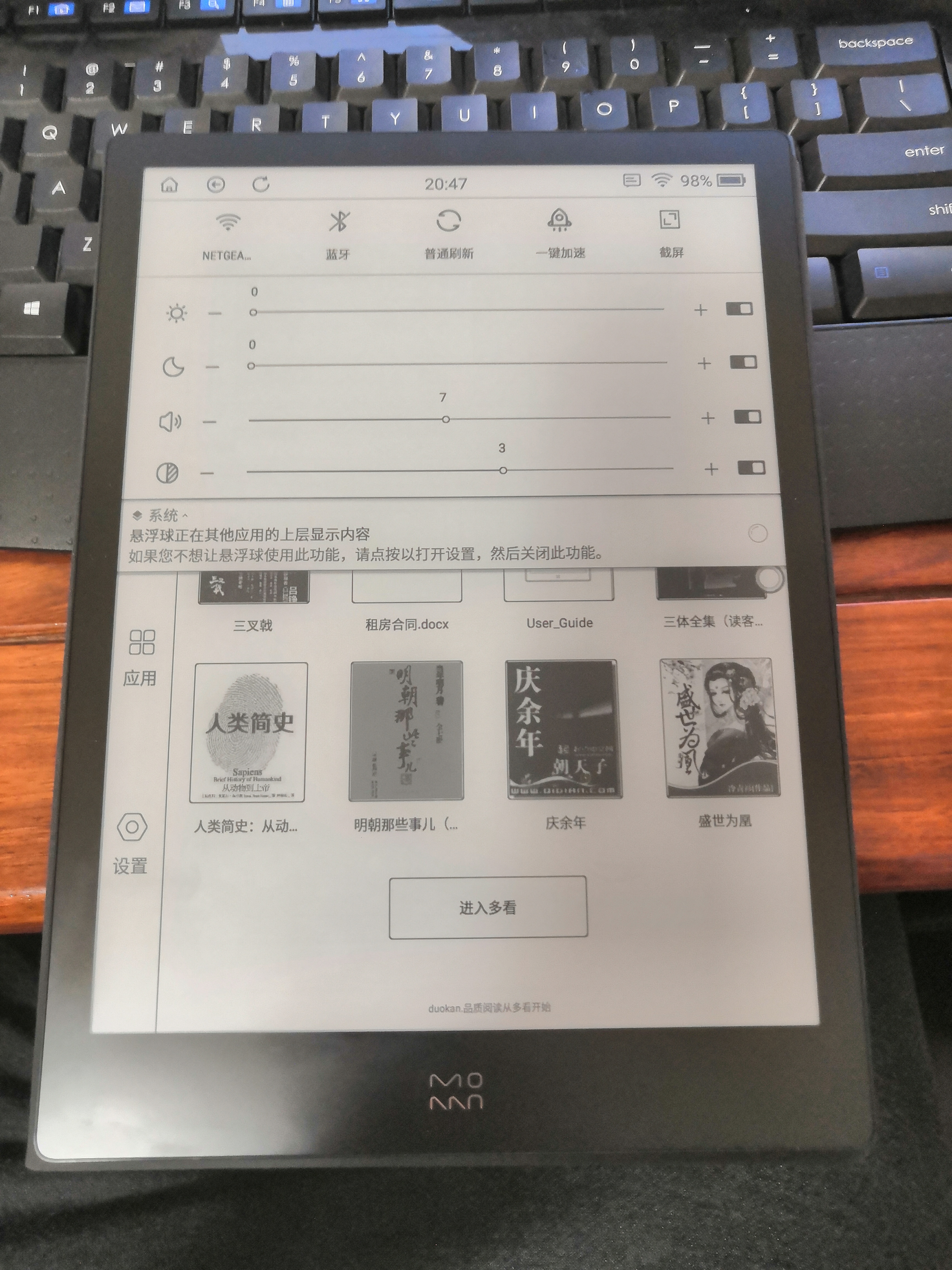 kindle娣卞害璇勬祴,kindle娣卞害娴嬭瘎
