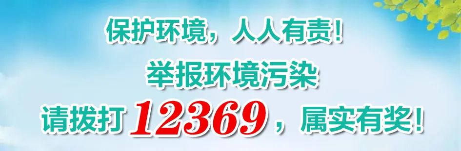 焦作尾气超标被罚,焦作汽修尾气超标