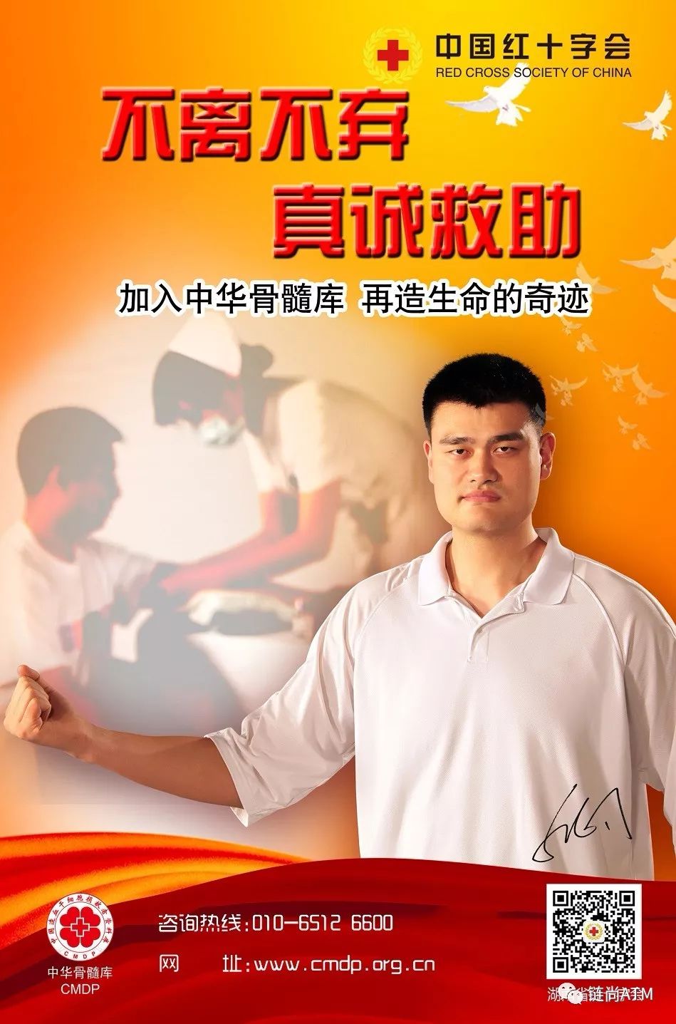 共享广告机靠谱吗,共享广告机市场怎么样