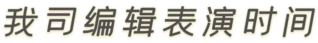 今秋必备的单品你准备好了吗,今秋最好的礼物排行榜