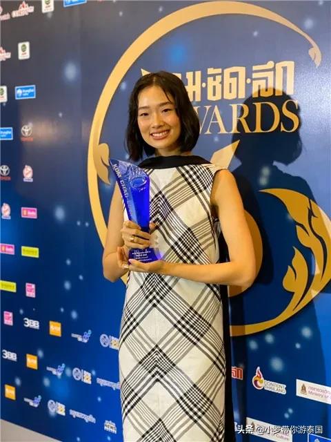 2018泰剧,泰国第16届komchadluek颁奖典礼