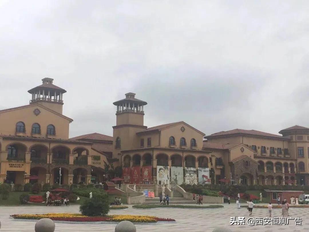 碧桂园香湖湾壹号144户型图,西安碧桂园香湖湾壹号值得投资吗