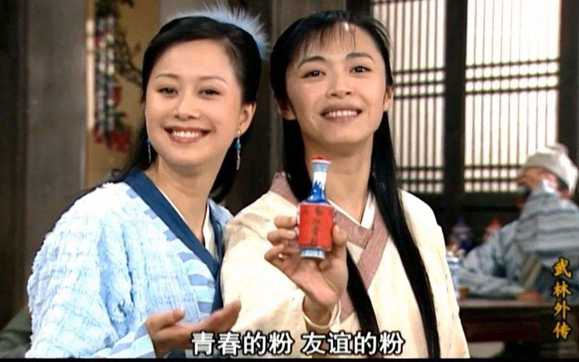 明星“代言进组”代替“带资进组”成常规操作？