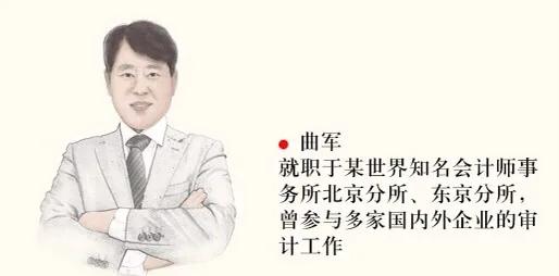 日本企业以人为本的细节,日本企业更懂得管理