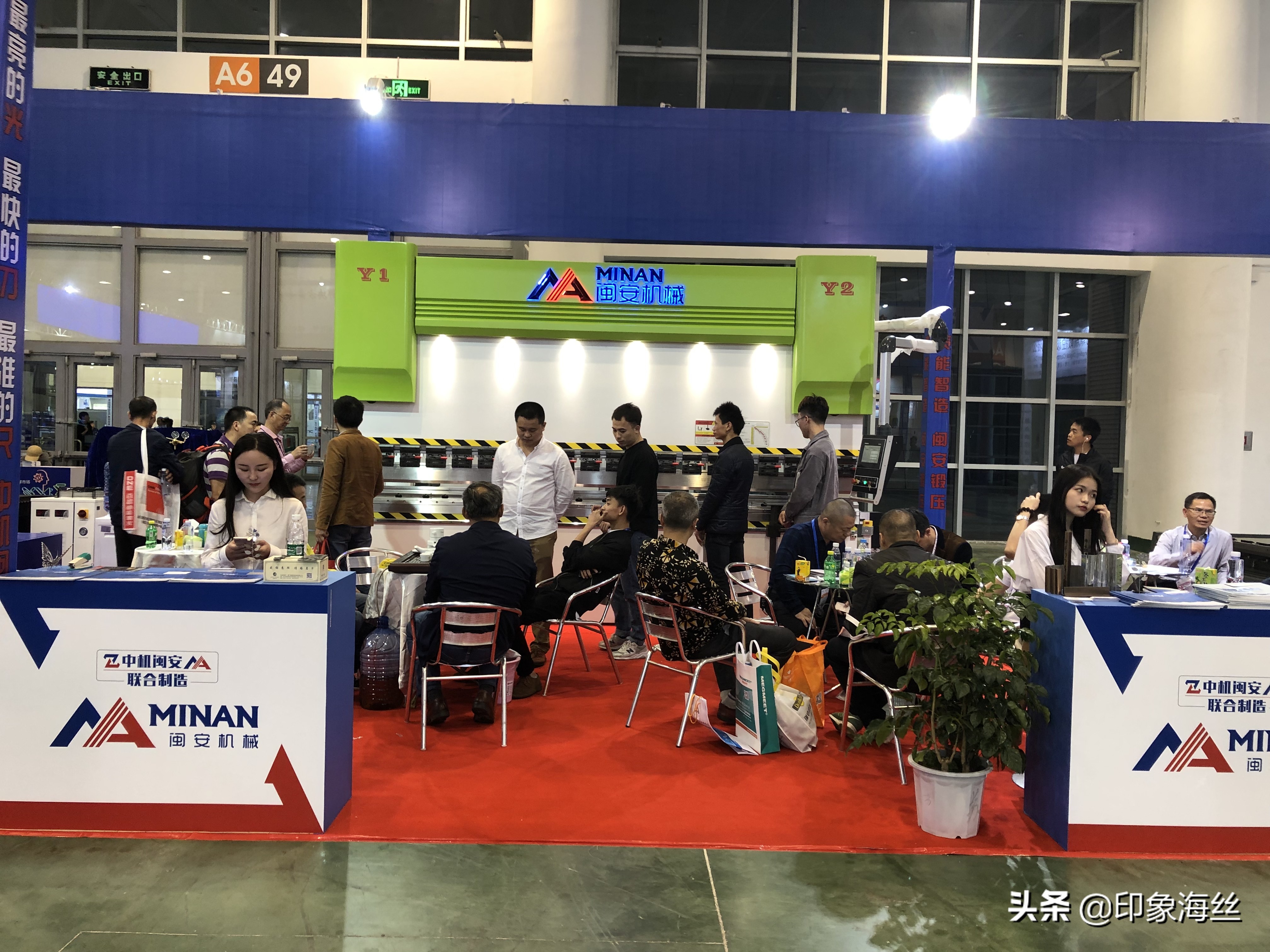 南安卫浴展会2024参展厂家,南安石材机械展会