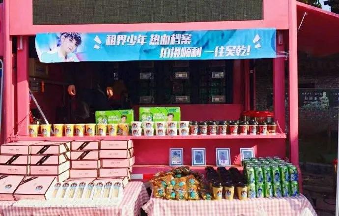 饭圈文化的危害有多大文章,饭圈文化蔓延的危害