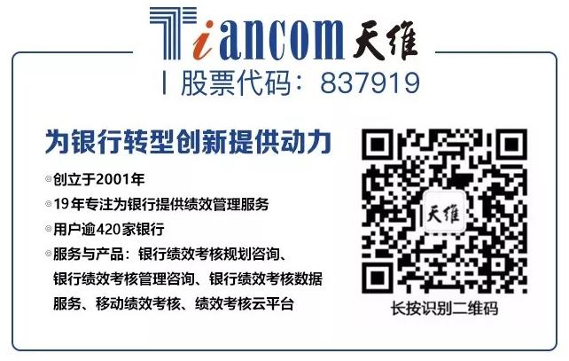 多租户模式,多租户模式数据库设计