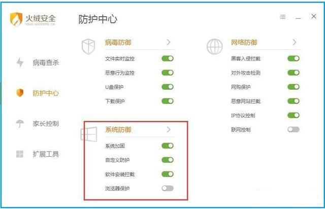 老师上网课疑现不雅聊天官方调查,湖北初二老师网课事件