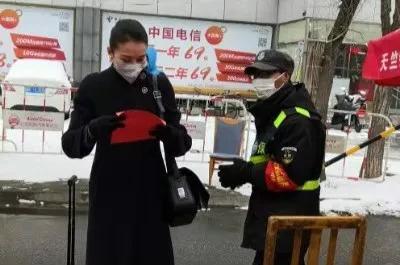 天柱县疫情防控,全力做好疫情防控转移滞留游客