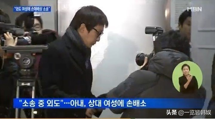 卓在勋犯了什么错,51岁卓在勋现状