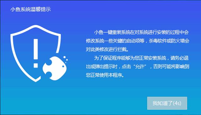 win7升级windows10系统,win7系统如何更新到windows10