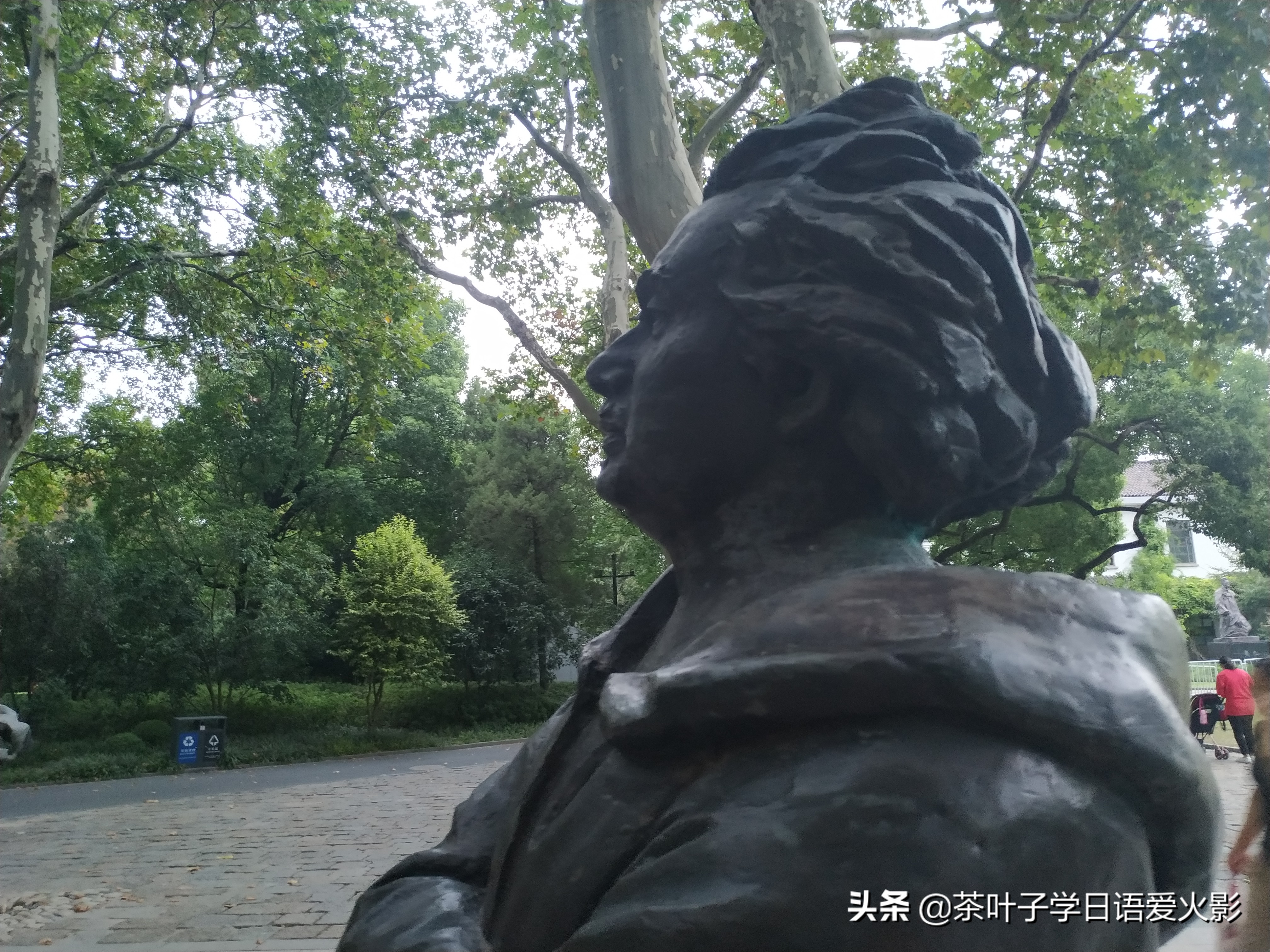 上海甜爱路，打卡不要错过哦，还有鲁迅公园