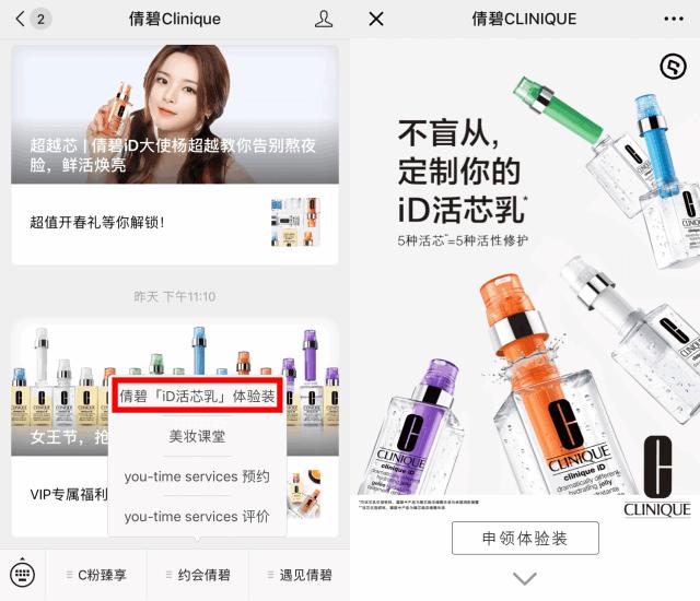 可以免费领取的面膜,免费不要钱面膜