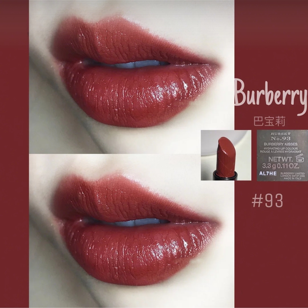 十大品牌黄皮显白口红色号,十大口红品牌适合黄黑皮的