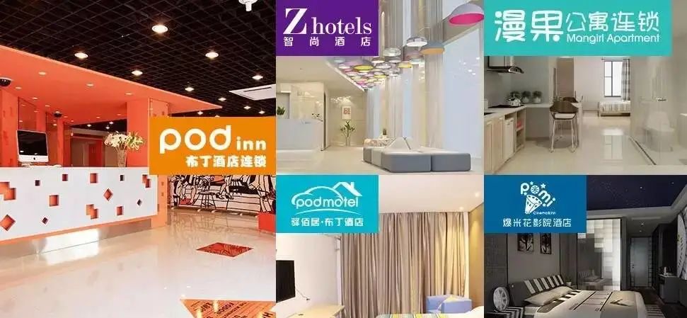 住友酒店集团疑似暴雷:“卖了也不够抵债”