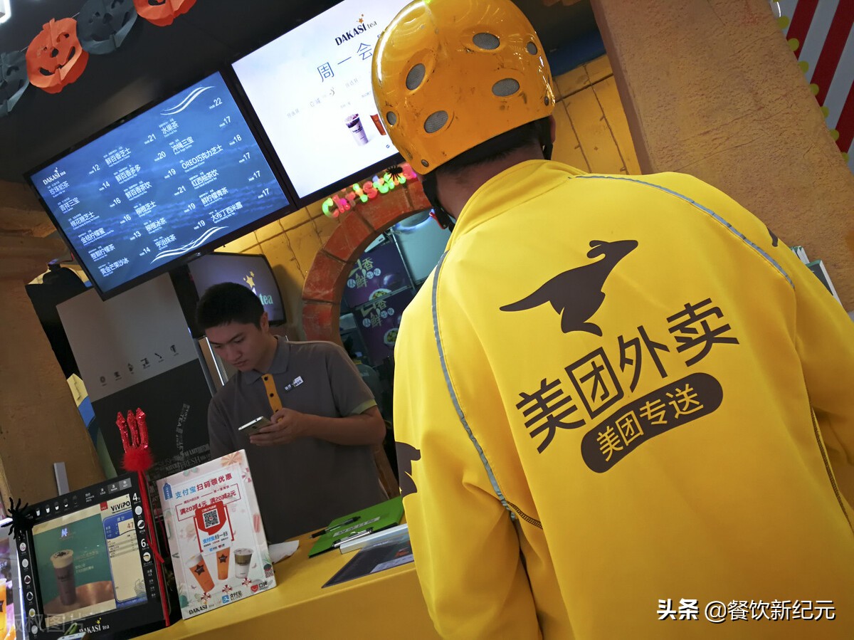 被职业打假人投诉卖凉菜怎么应对,职业打假人向多家店铺投诉违法吗