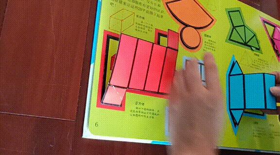 一本数学绘本,阅读关于数学绘本