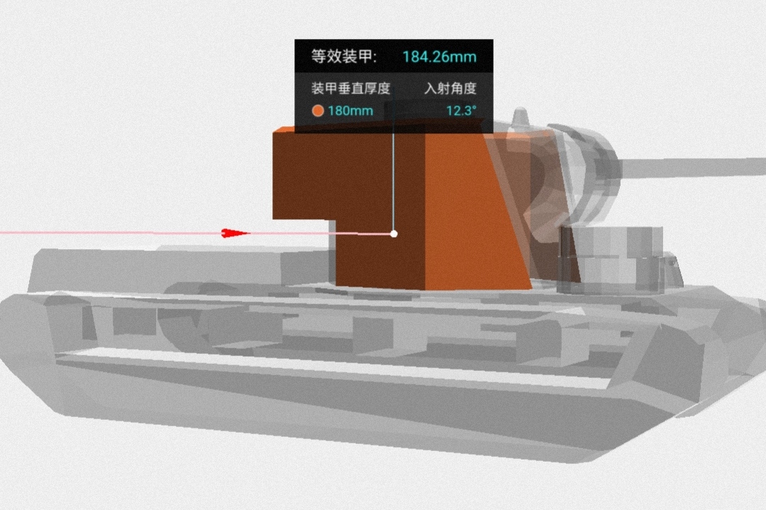 坦克世界苏系kv-150,坦克世界kv5优缺点