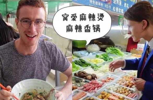 为啥大学食堂饭菜那么“便宜”？不怕“亏”吗？这4点原因很现实