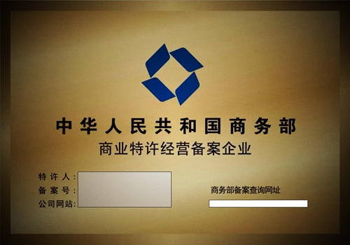 新手学做奶茶有难度吗,新手学做奶茶培训班要多少天