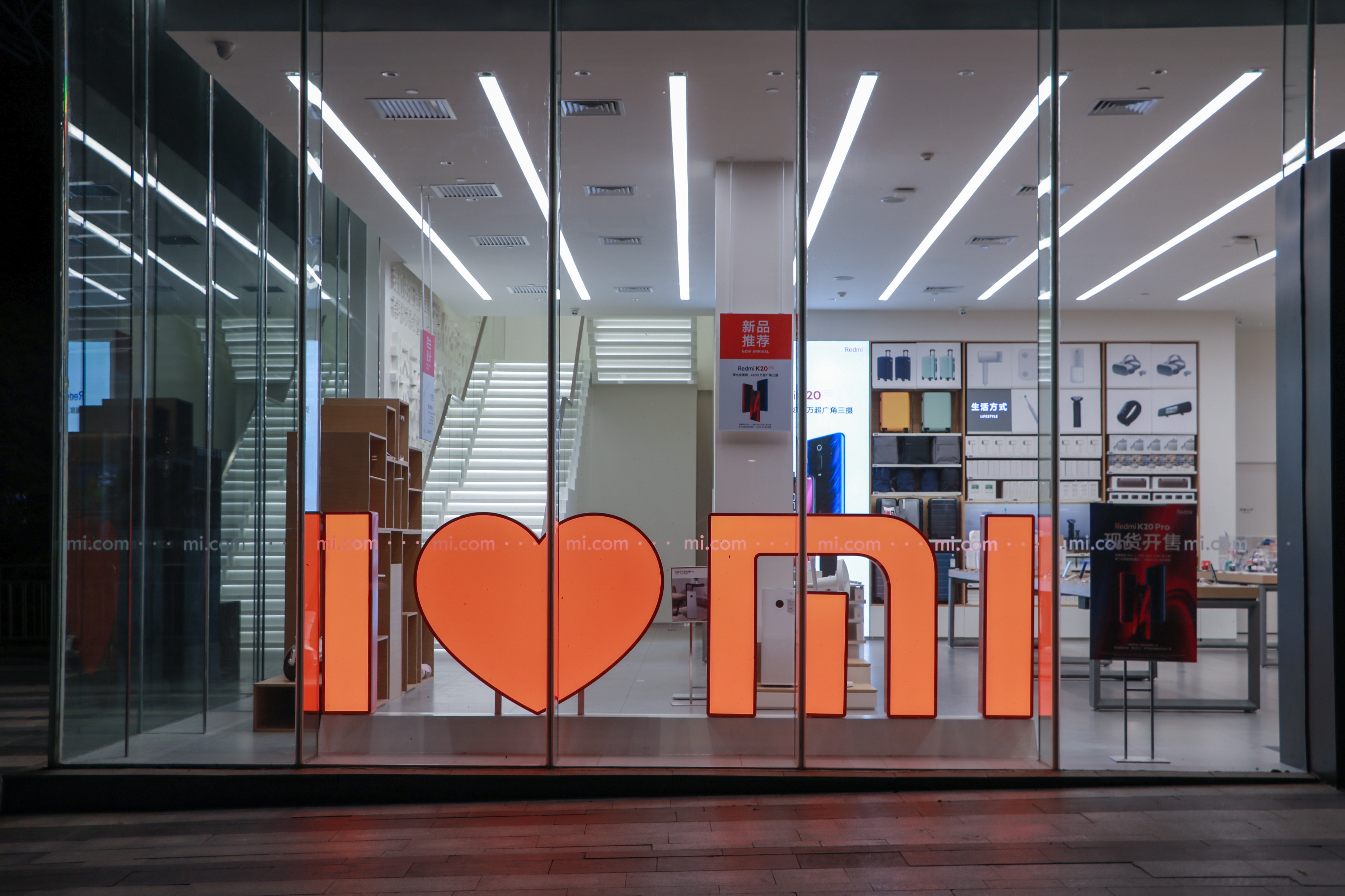 小米之家Gpark旗舰店开业!全国首例、一城两家,西安魅力在哪?