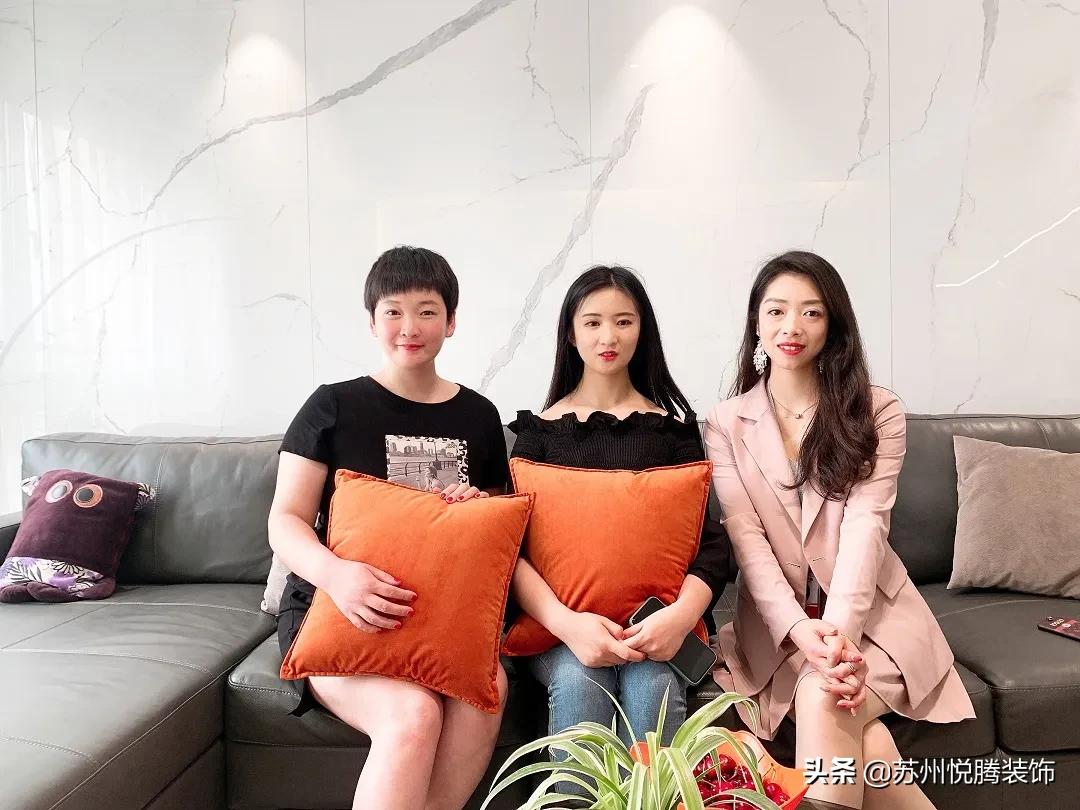 悦腾装饰设计公司,悦腾装饰怎么样