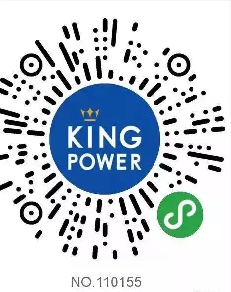 自由行旅游app推荐,去泰国自由行必备的app