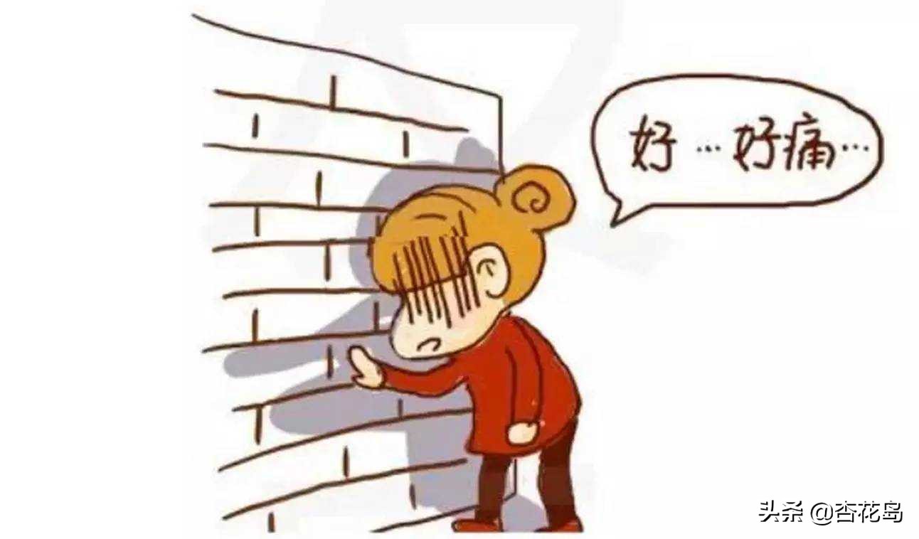 女性阴道不规则性出血有什么症状,阴道不规则出血的症状怎么造成的