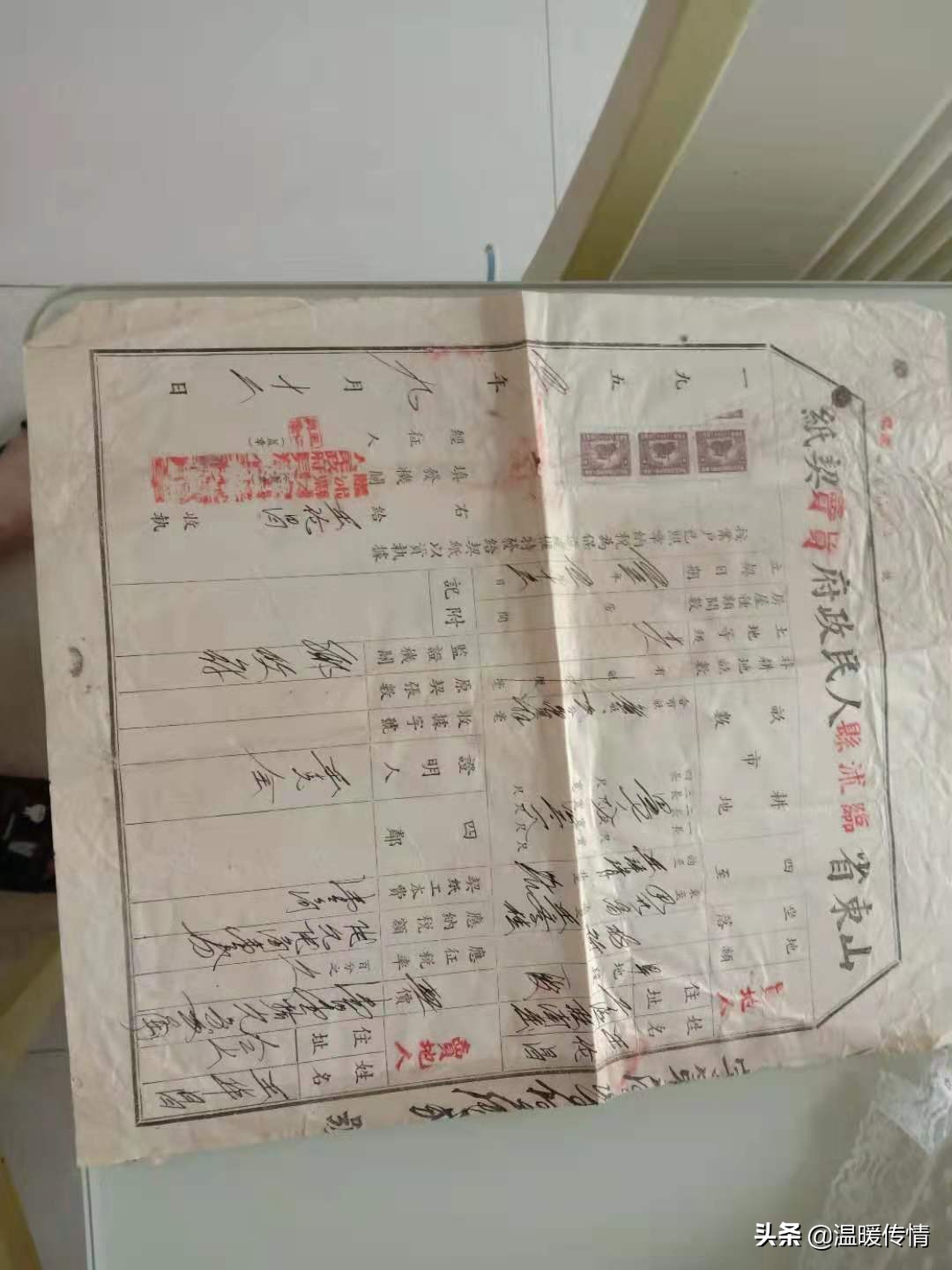 奶奶一生过着简朴的生活,奶奶平凡朴实的生活