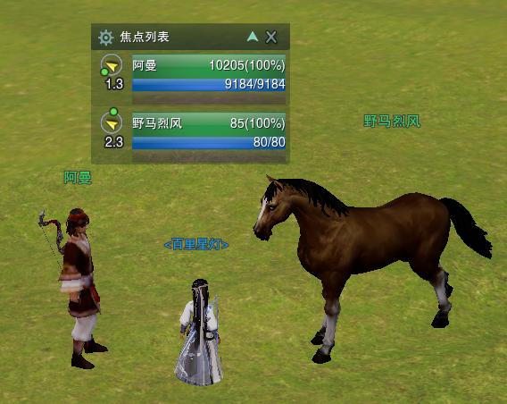 剑网三萌新玩不下去,剑网三摸宠攻略