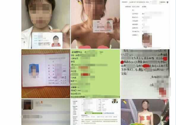 我国校园贷现象存在的成因