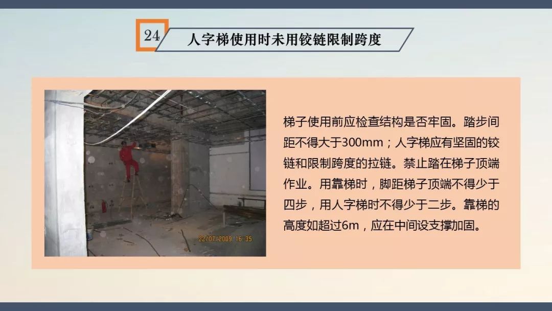 中铁七局事故最新消息,中铁七局郑州事故